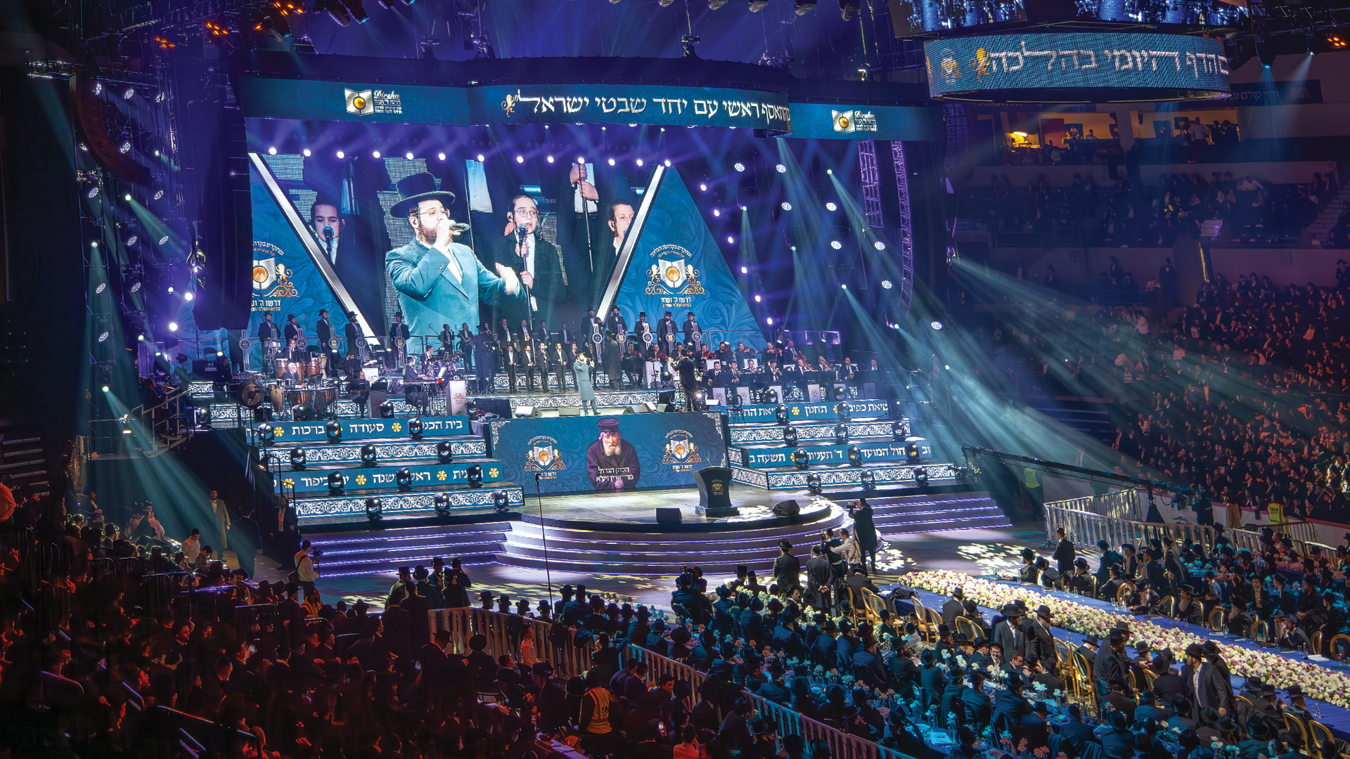 The Rise Of Dynamic Floor Projection In Corporate Installations